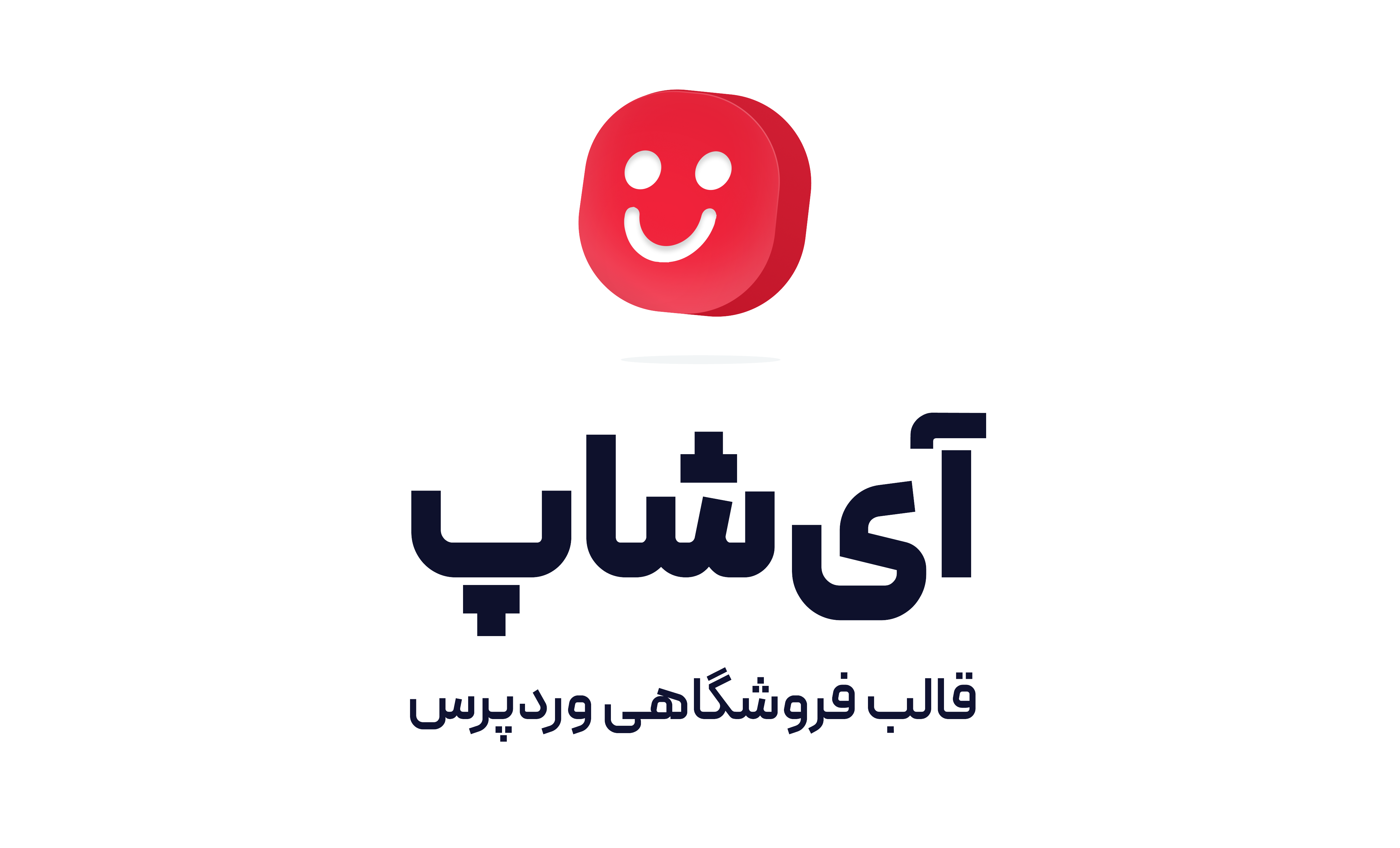فروشگاه اینترنتی تجهیزات کامپیوتر پی سی سایت