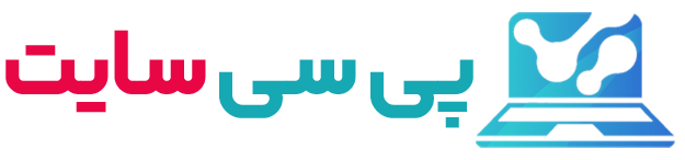 فروشگاه اینترنتی تجهیزات کامپیوتر  پی سی سایت